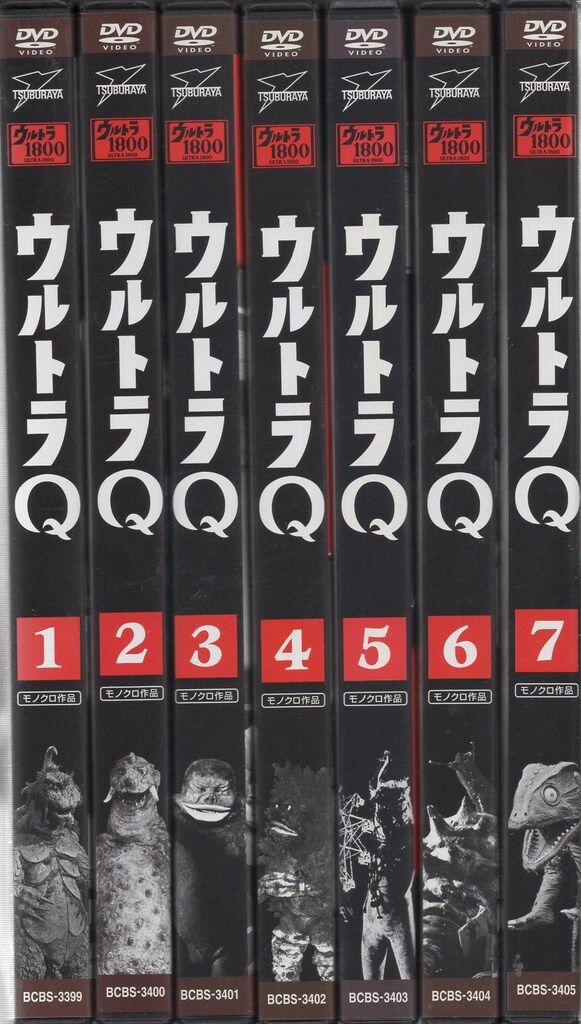 オーレスンド グスタフスベリ かもめ アンティーク 21cm スープ皿 2枚