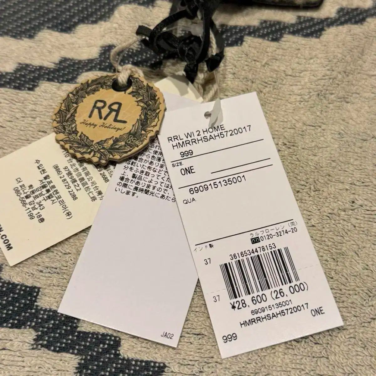 オーナメント キーリング