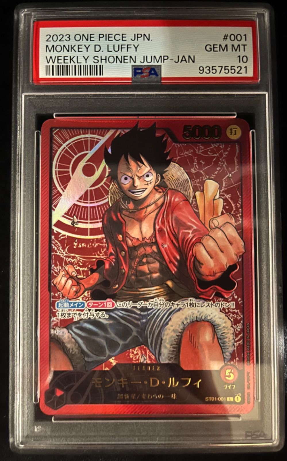 XG ジュリン トレカ weverse X.Gver XG JURIN ジュリン NEWDNA Gver. トレカ - メルカリ