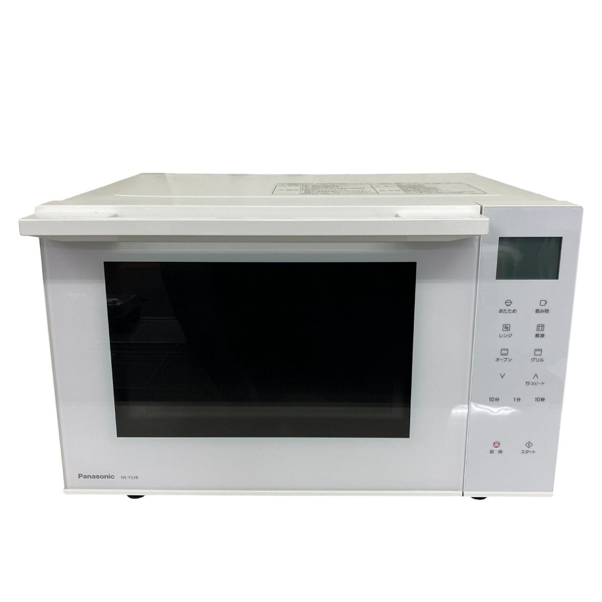 Panasonic NE-FS3B オーブンレンジ 2025年製 家電 T10448402
