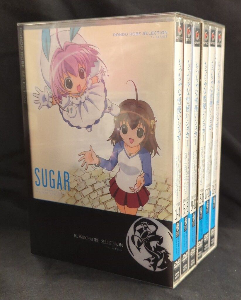 上品コーデはコレで安心！ アニメDVD ちっちゃな雪使いシュガー メルカリ - 全2巻セット TV-BOX アニメ