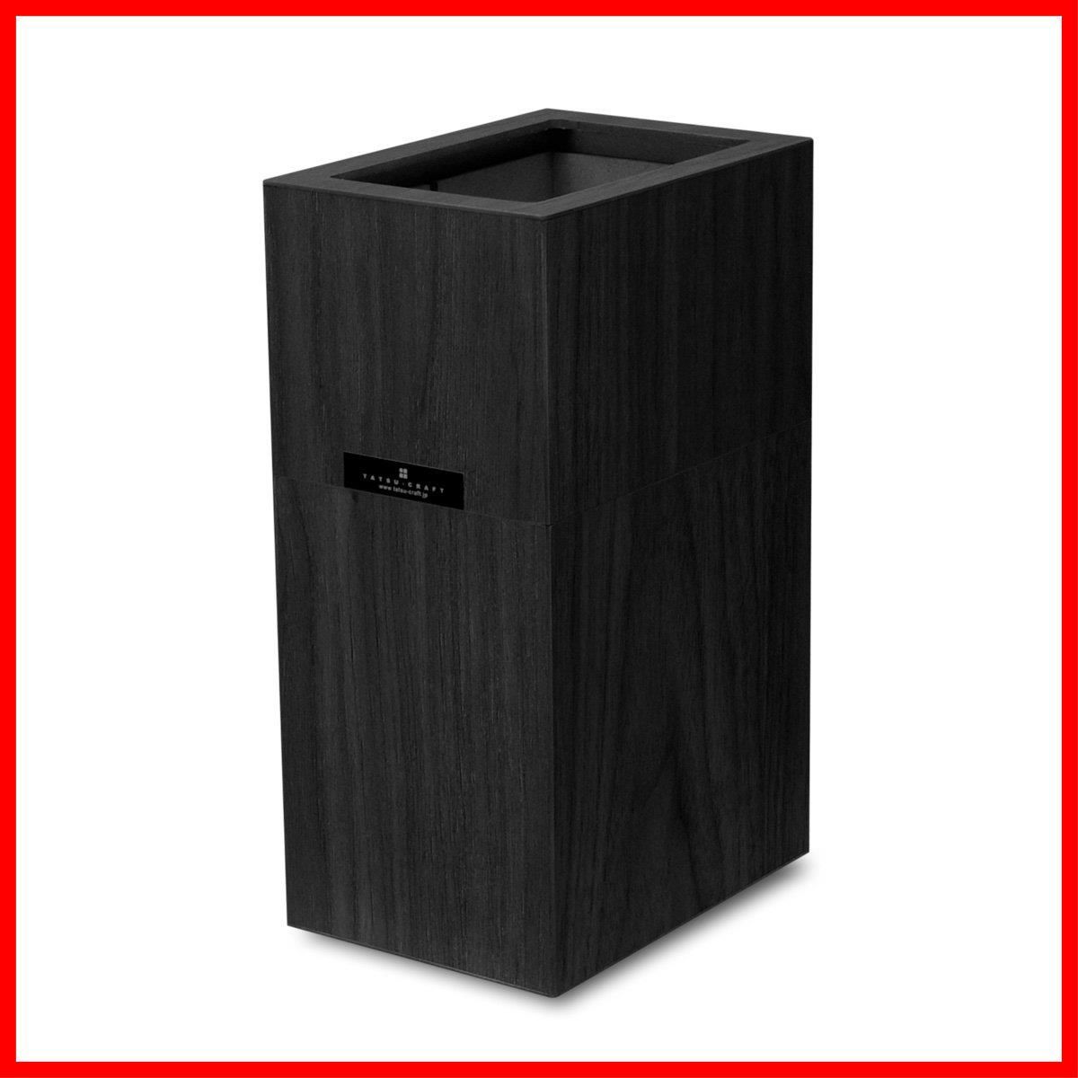 数量 ダストボックス S 1.8L BK ブラック ごみ箱 バスク 分別 おしゃれ スリム 角型 Bosk ふた付き キッチン ゴミ箱 ペール ふたつき TATSU-CRAFT タツクラフト フタ付きゴミ箱 屑入れ 木目調