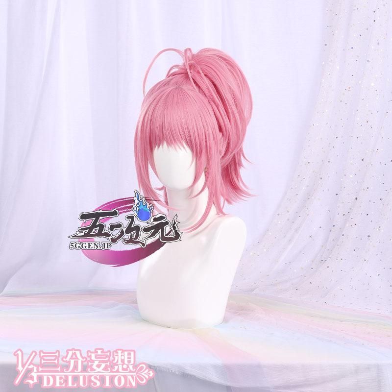 ウィッグ 追加可