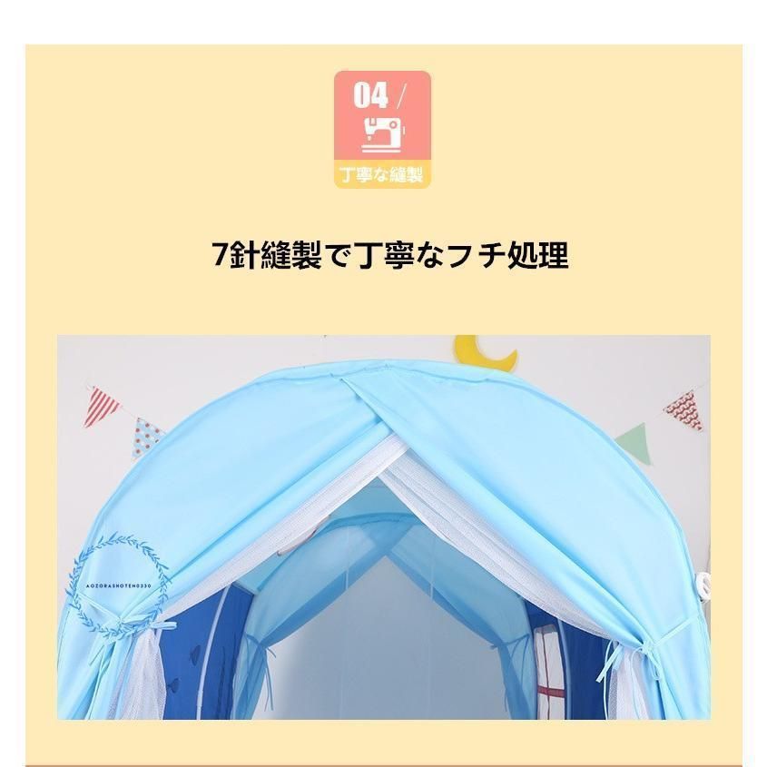 ベビー 幼児