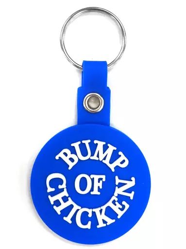 BUMP OF CHICKEN レア版とキーホルダー 中古】キーホルダー・マスコット(男性) BUMP OF CHICKEN ロゴ