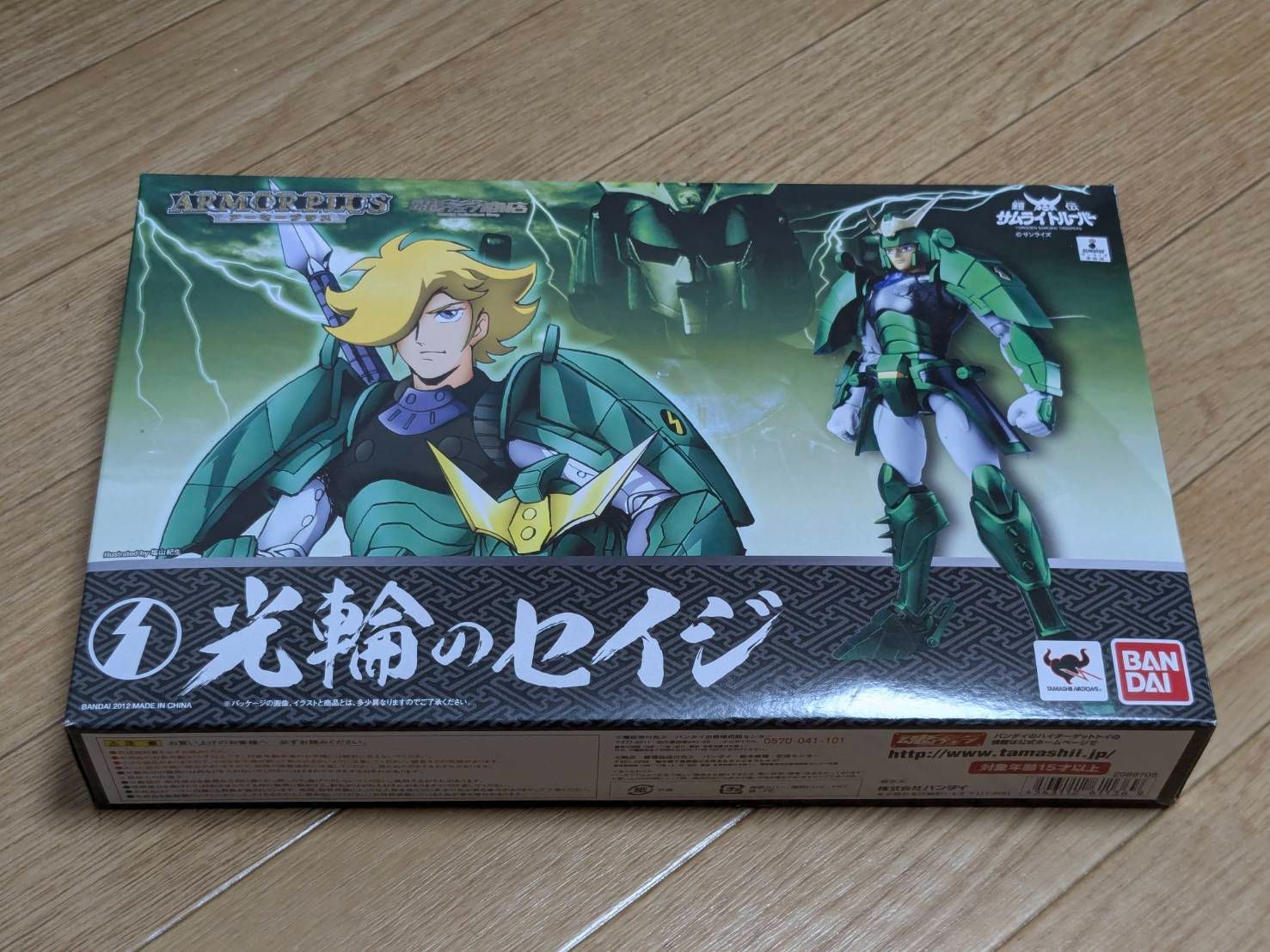 アーマープラス 光輪のセイジ「鎧伝サムライトルーパー」 魂ウェブ　(破損あり) Amazon | アーマープラス 鎧伝サムライトルーパー 光輪のセイジ