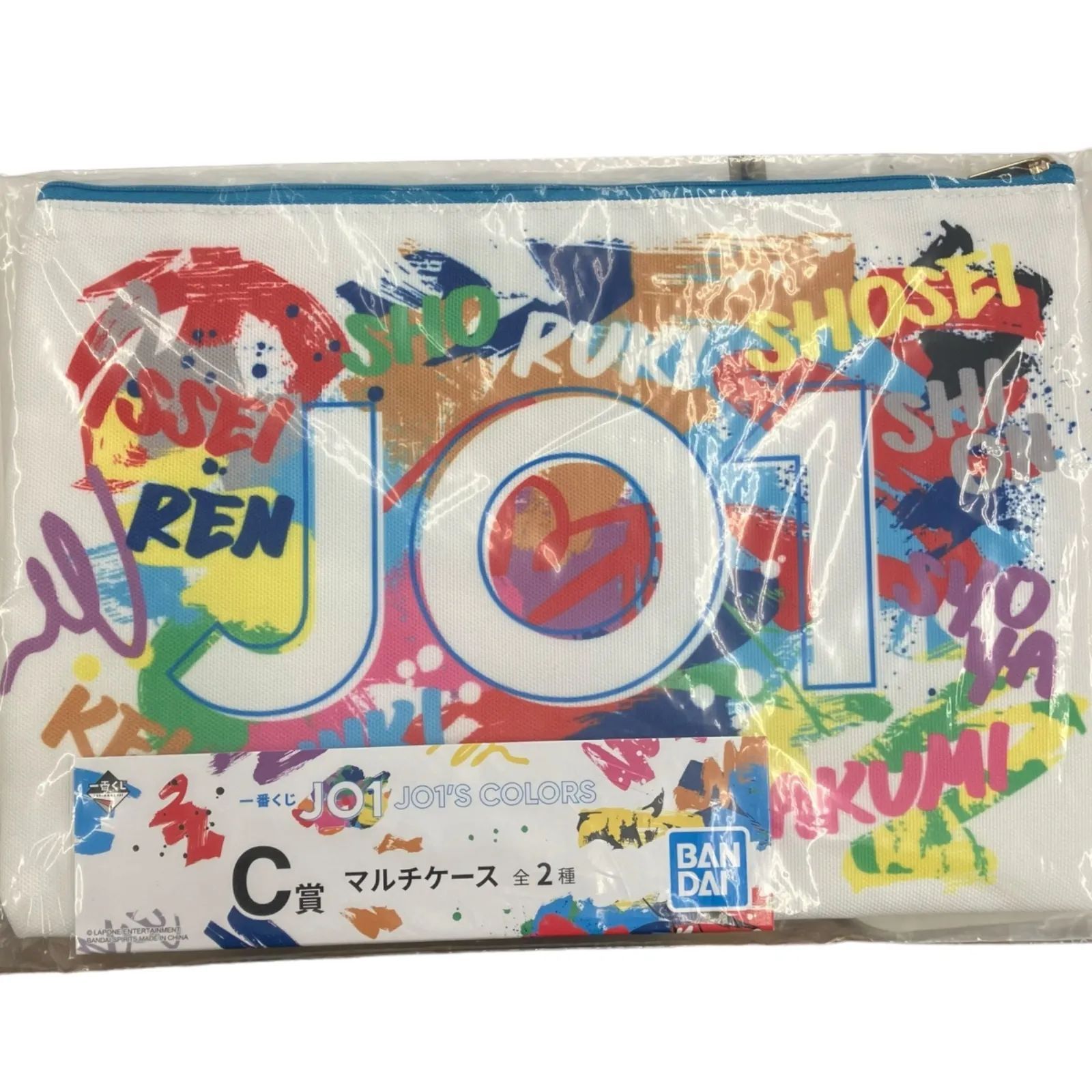 ☆ JO1グッズまとめ売り☆ - メルカリ