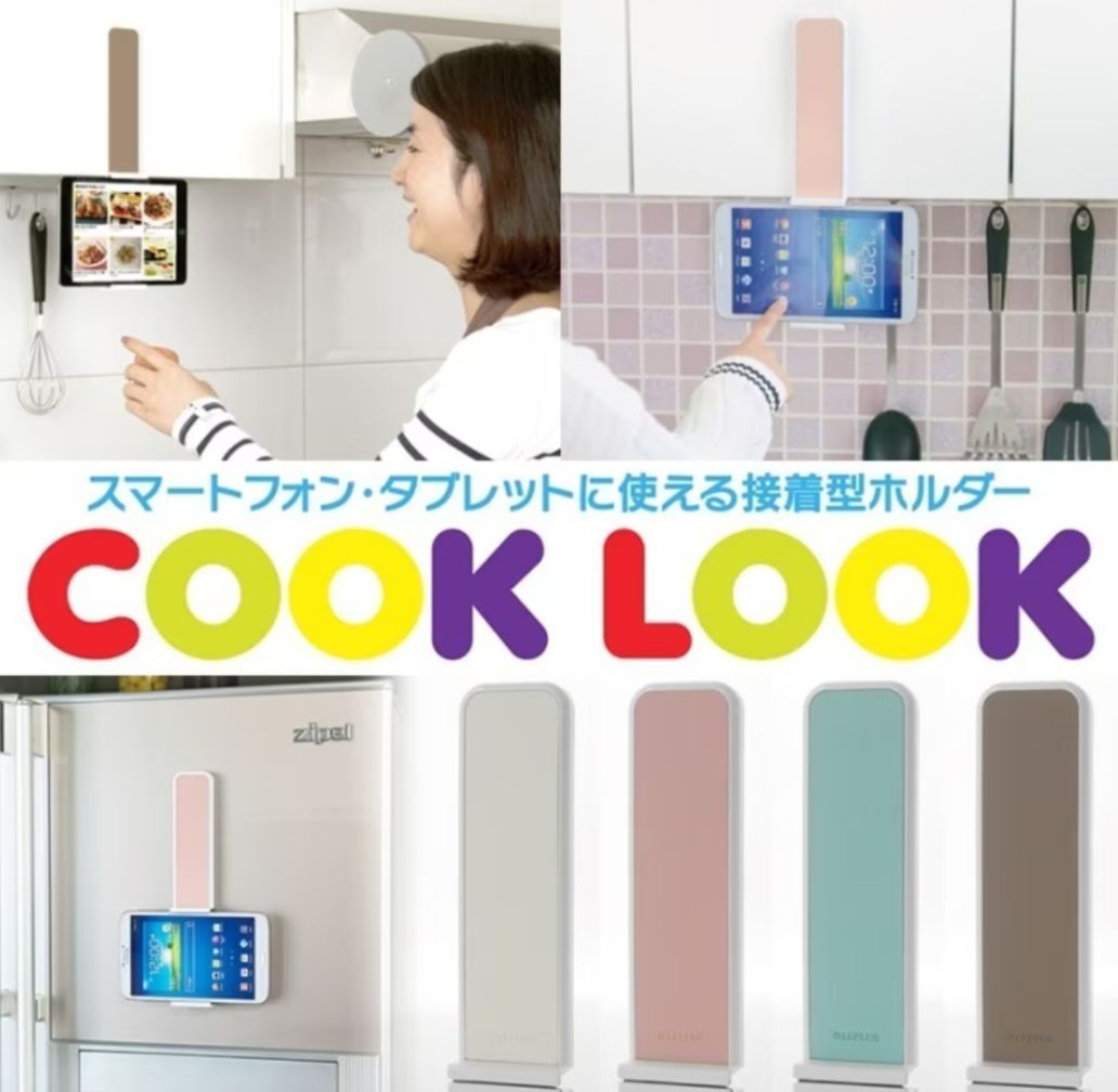 クックルック COOK LOOKスマホ タブレットホルダー - メルカリ