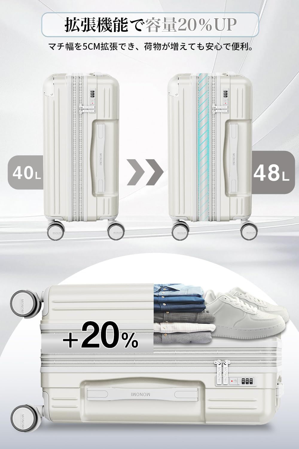 ファスナータイプ TSAロック