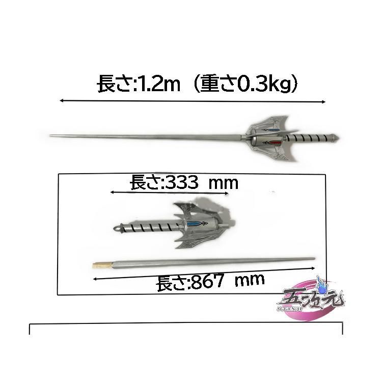 五次元 RWBY チーム ルビー ワイス シュニー WeiCS0823BJ 文化祭 WWW_TRAVELLANDINDIA_COM