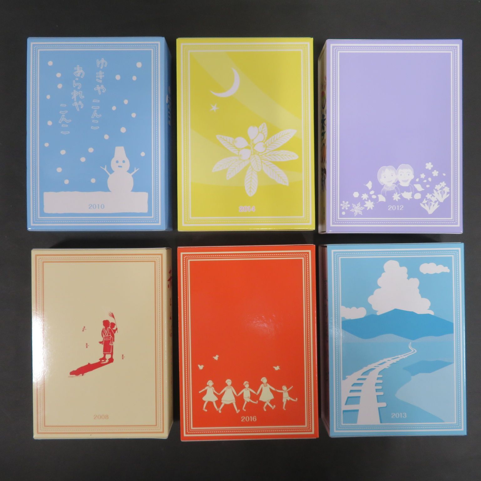 4326 心のふるさと貨幣セット オルゴール付 6セット 赤とんぼ 雪 など 送料込