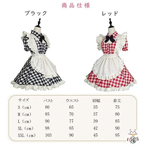 happy-shopsブラック_L [RPFLQ] メイド服 チェック柄 喫茶店 レッド