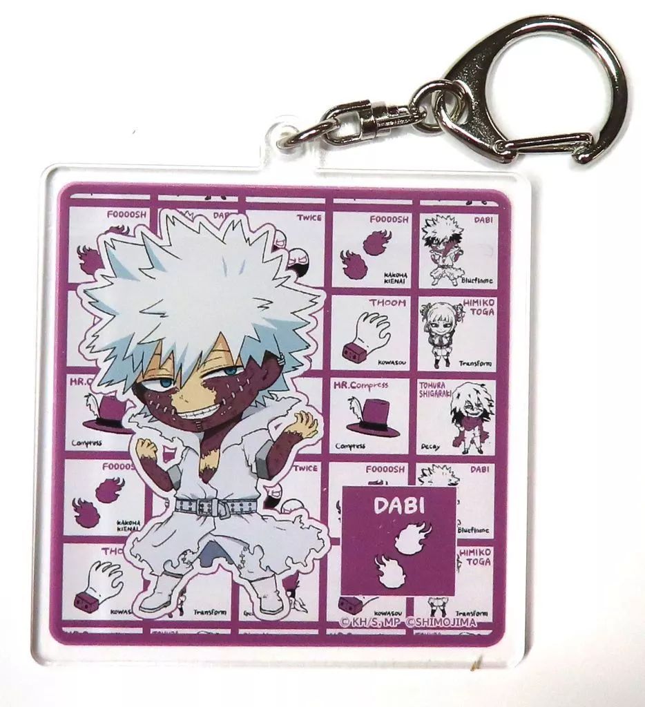 中古】キーホルダー 荼毘 「僕のヒーローアカデミア アクリル