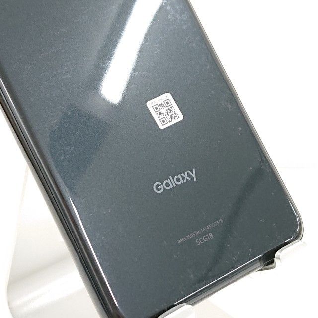 Galaxy A23 5G SCG18 ブラック　本体　判定◯ Galaxy A 「新品 未使用品 白ロム」SIMフリー A23 5G SCG18