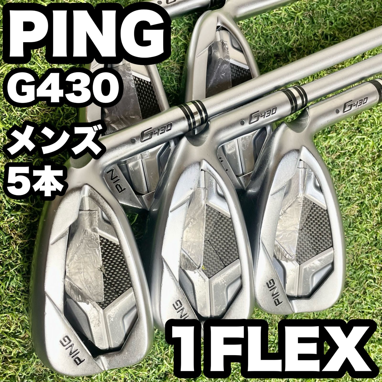 良品】初心者推奨 ピン G430 黒ドット メンズアイアンセット 5本 S