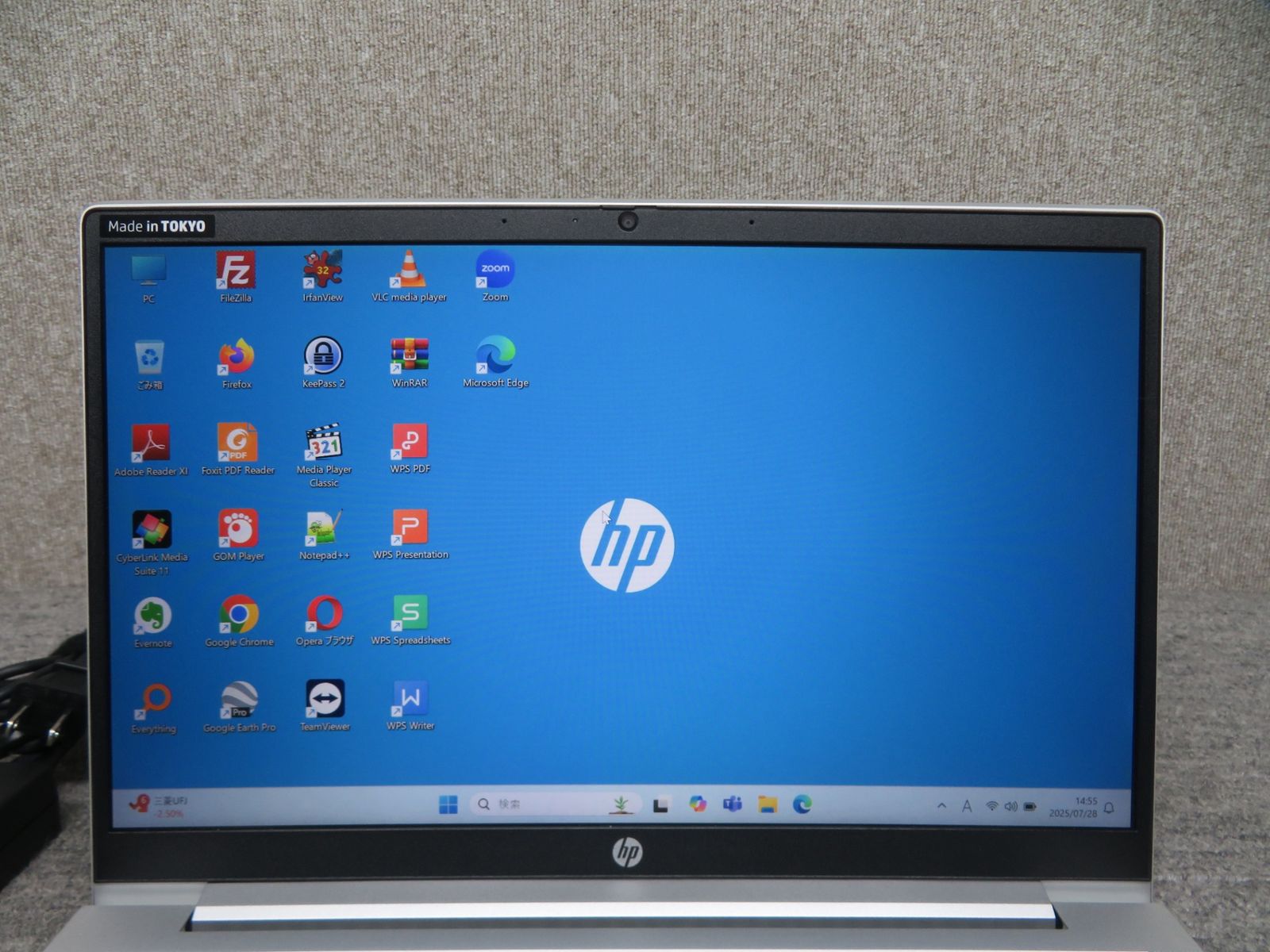 超速11世代CPU】 HP ProBook 430 G8 / 13.3型 / 超高速 Core i5-1135G7 
