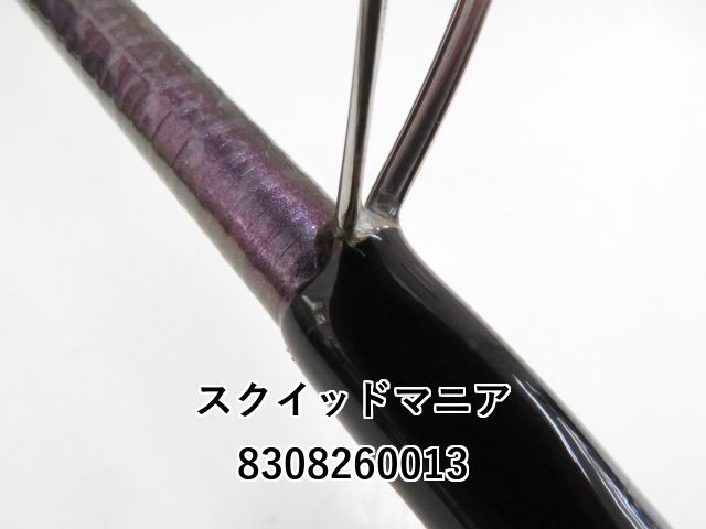 スクイッドマニア アレス ゼロG エボリューション 805 マサムネ