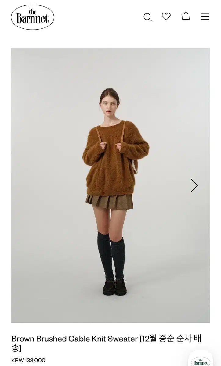 The Barnnet(ザ・バーネット) brown brushed cable knit - メルカリ 