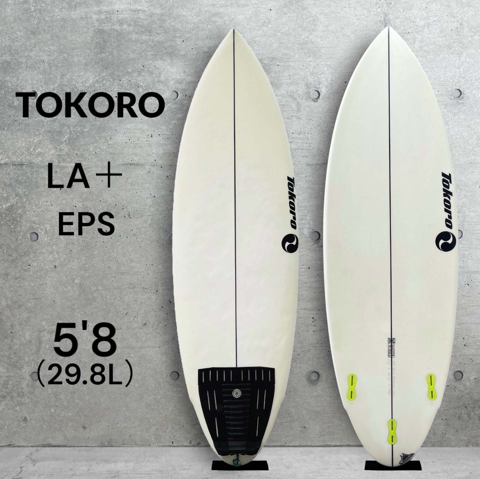 公式の TOKORO SurfBoard トコロサーフボード RESIN8ラウンドテール