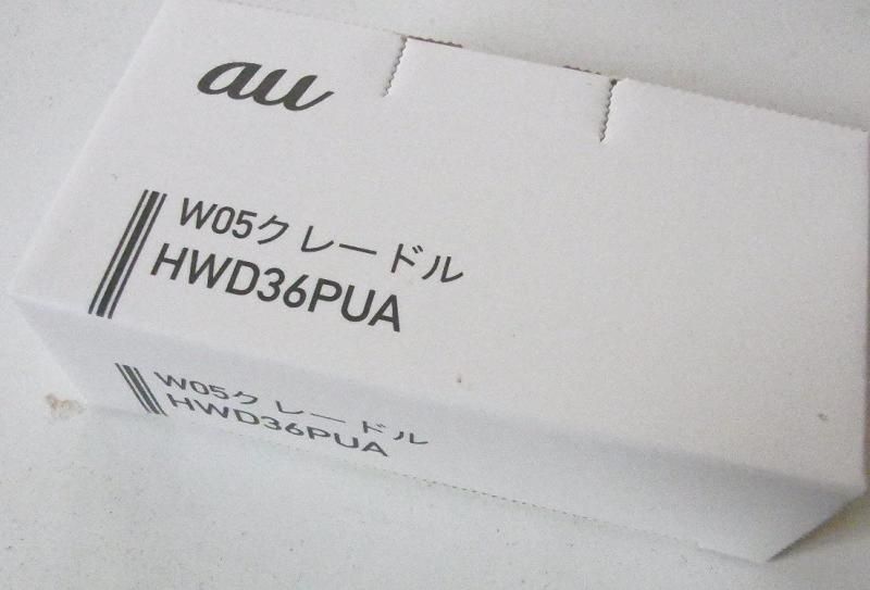 au純正品 Speed Wi-Fi NEXT W05 HWD36 クレードル HWD36PUA