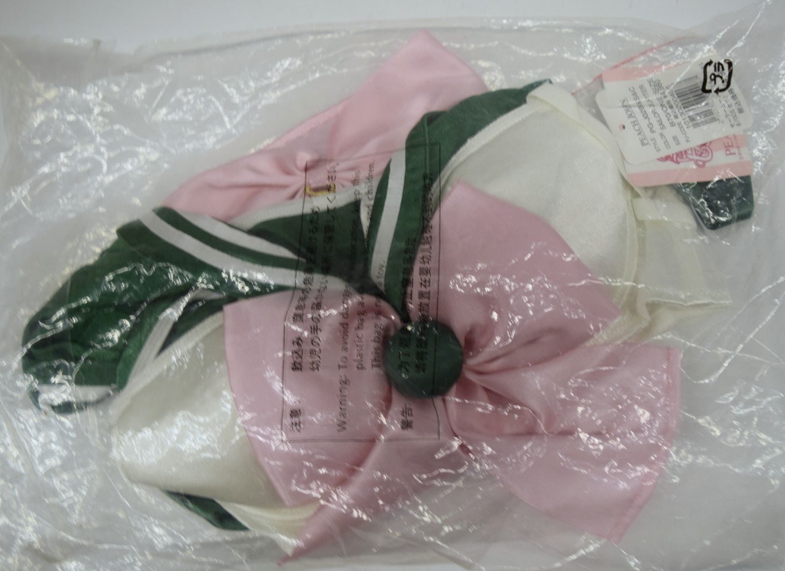 PEACH JOHN なりきりブラセット セーラージュピター　B70/ONESIZE
