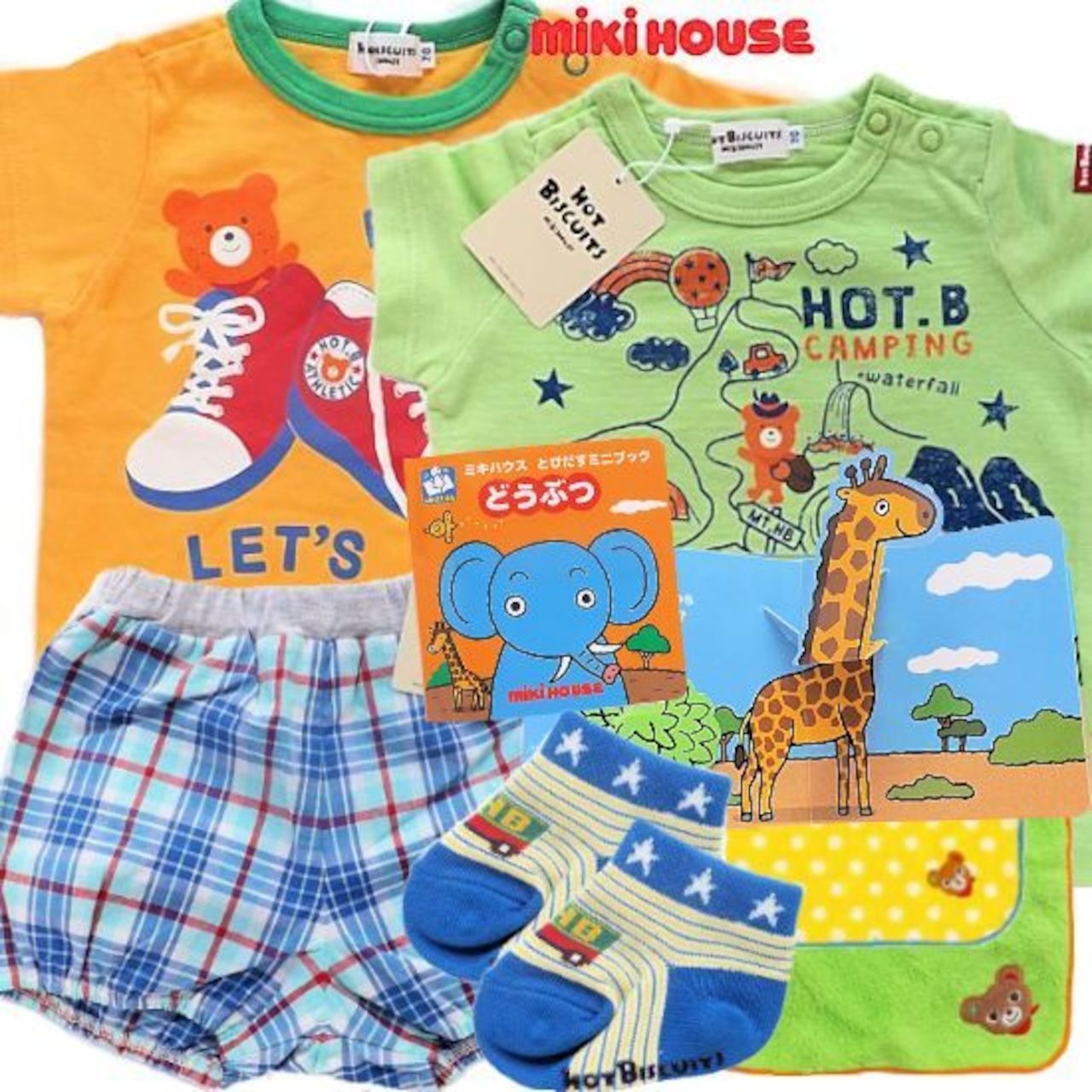 KP トロワラパン 25枚セット 120 春秋冬 KP トロワラパン 25枚セット 120 春秋冬 ケーピー(KP) (ジュニア