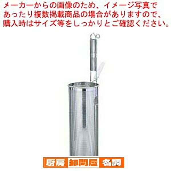 カビゴン様用] 仙助 麺切り包丁 蕎麦包丁 安来鋼青紙二号 330mm