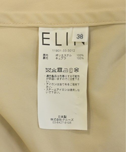 コート