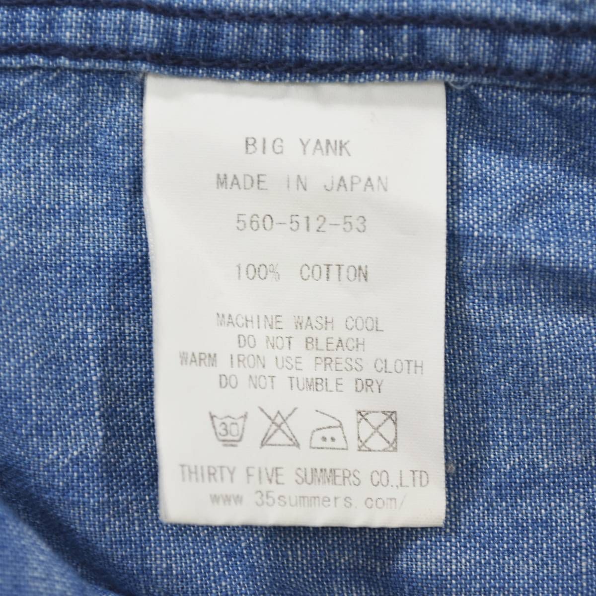 別注】 ロンハーマン RHC Ronherman x ビッグヤンク BIG YANK Used