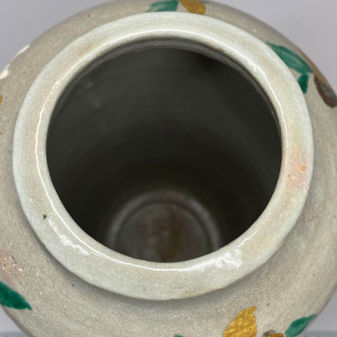 三浦篤造 色絵着彩雪柳図 花入 共箱 タニサ高さ約