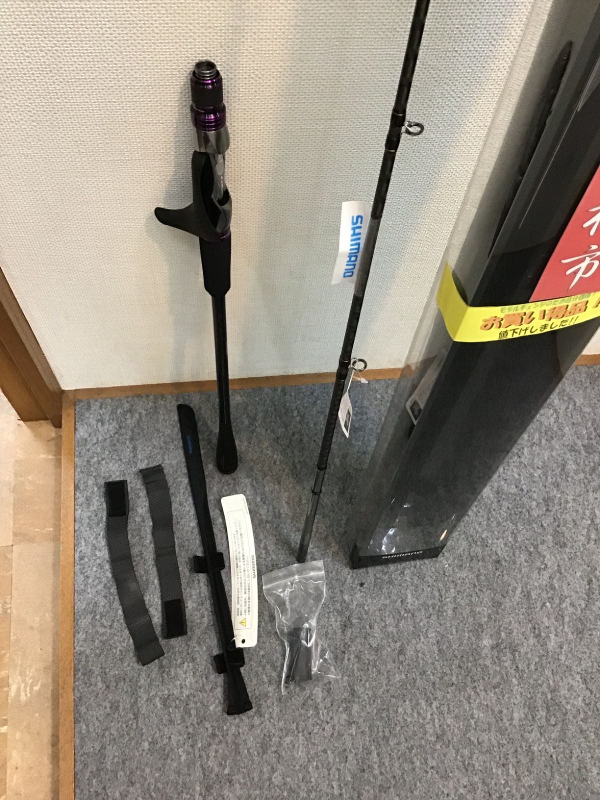 シマノ (Shimano) サーベルマスター Xチューン テンヤ 73 M190 右