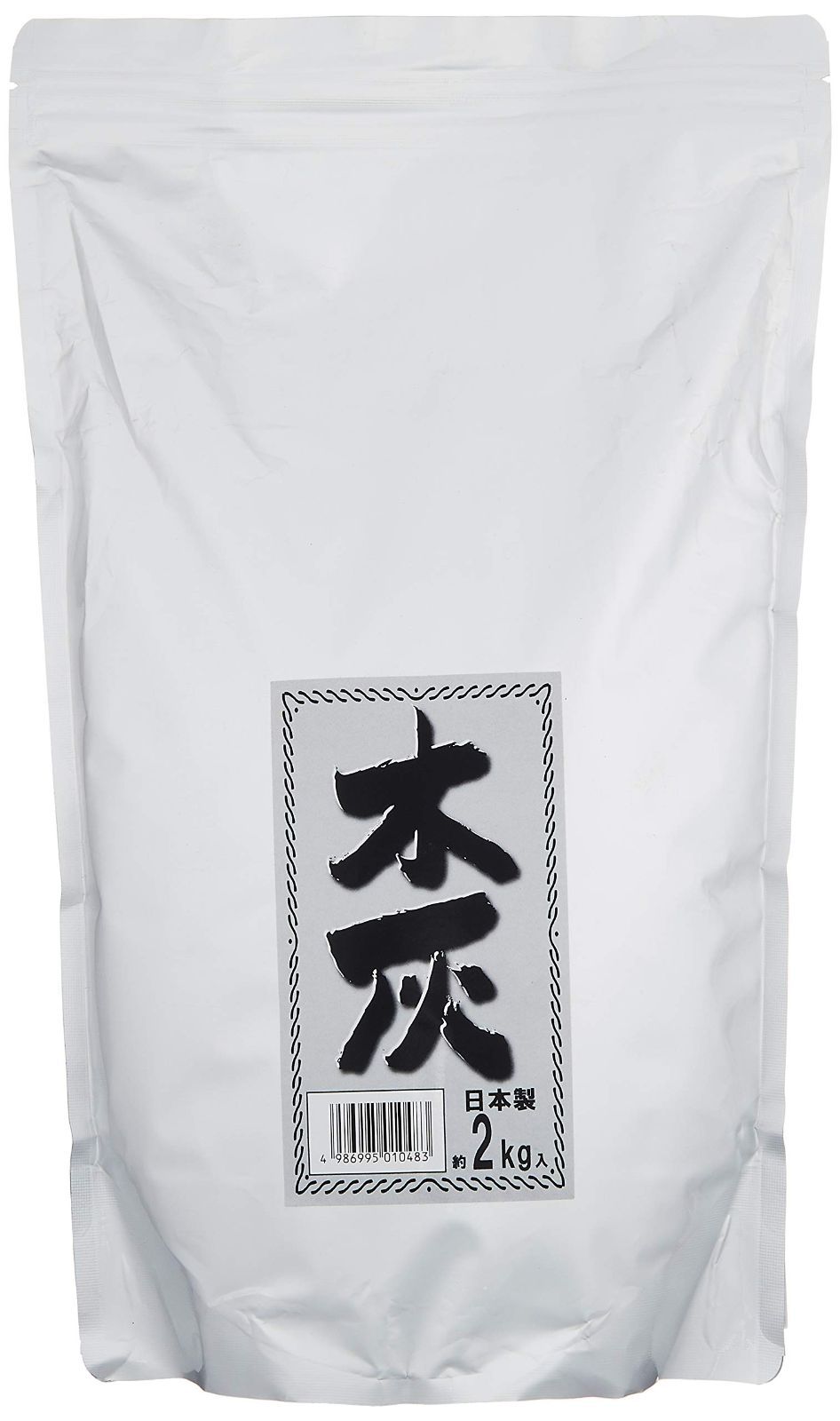 越田弥吉 岩手産木灰(火鉢用灰) 炭之助2Kg