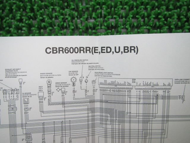 CBR600RR 取扱説明書 ホンダ 正規 中古 バイク 整備書 配線図有り 英