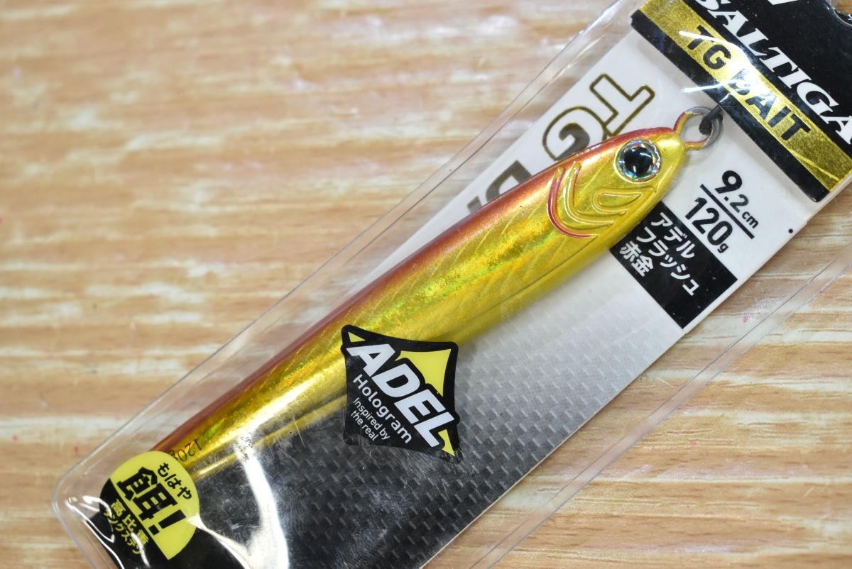 DAIWA TGベイト 120g 3個セット ソルティガ TGベイト(ルアー)｜DAIWA