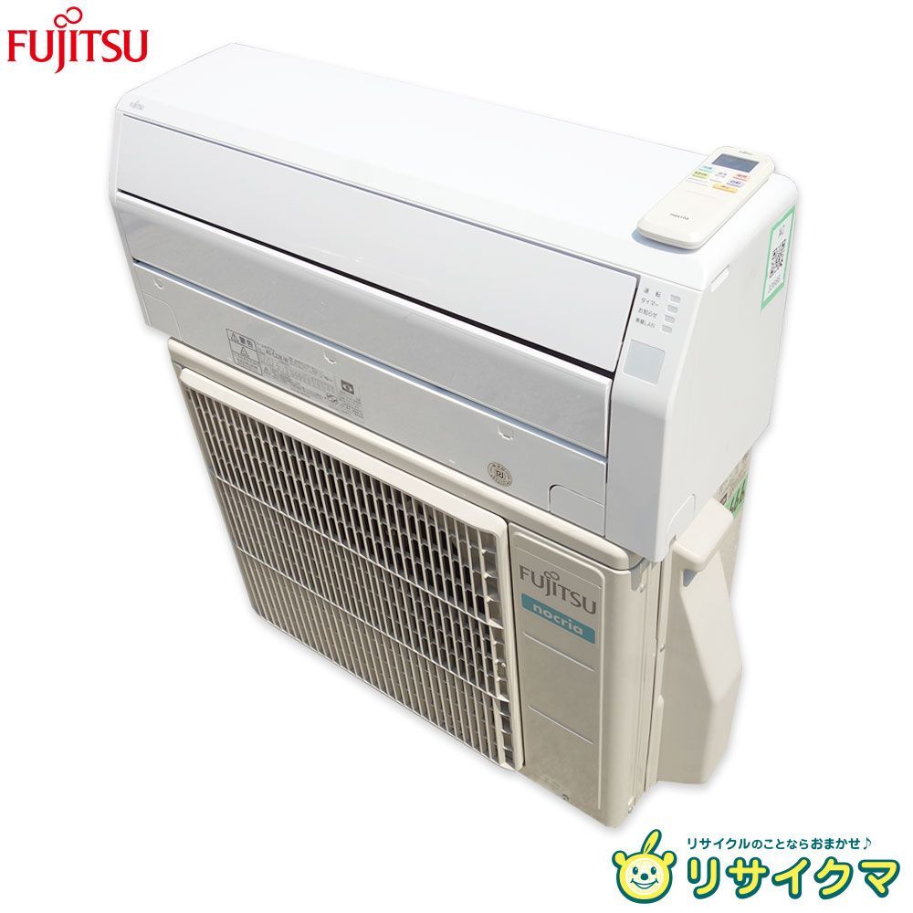 中古】M▽富士通 ルームエアコン 2020年 2.2kw ～8畳 nocria