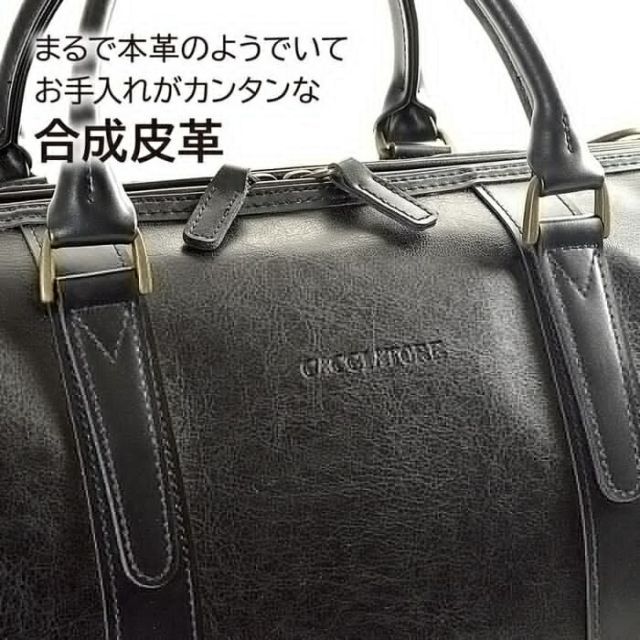 ダンヒル ボストンバッグ 腕掛け 肩掛け レザー ブラック 金具