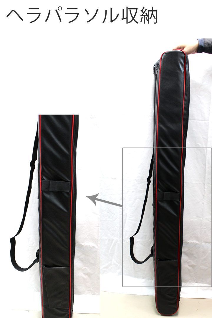 エクセル X'SELL ヘラロッドケース 3層 130cm SP958 多機能へら