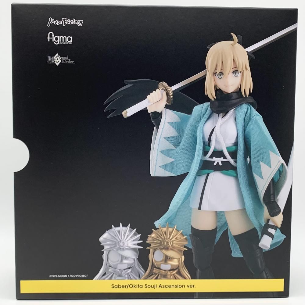 1円～ 未開封 figma Fate/Grand Order EX-041 アーチャー/アルトリア