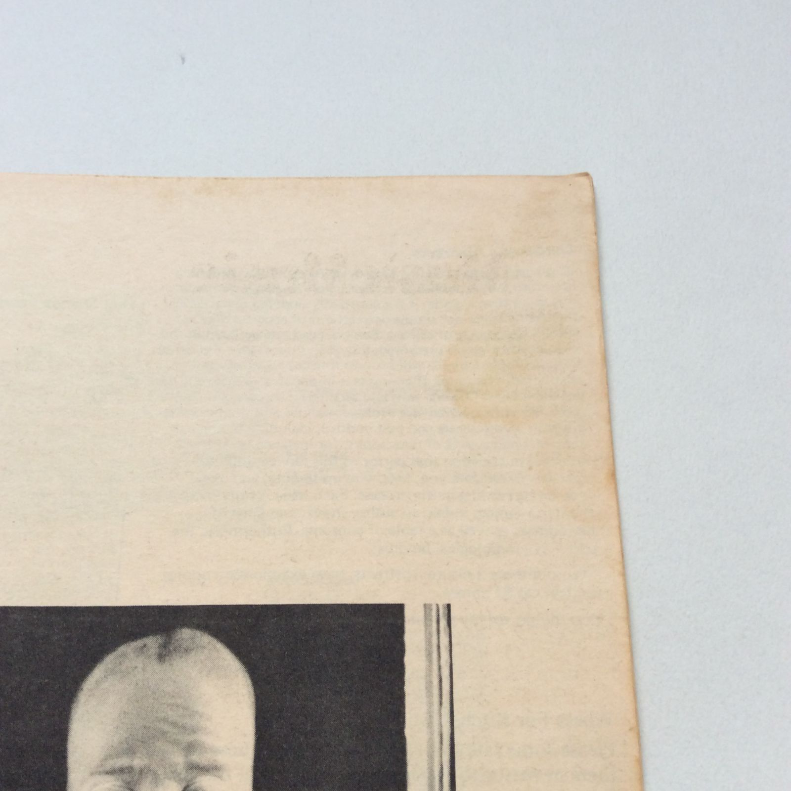 Whole Earth Catalog January 1971（ホールアースカタログ