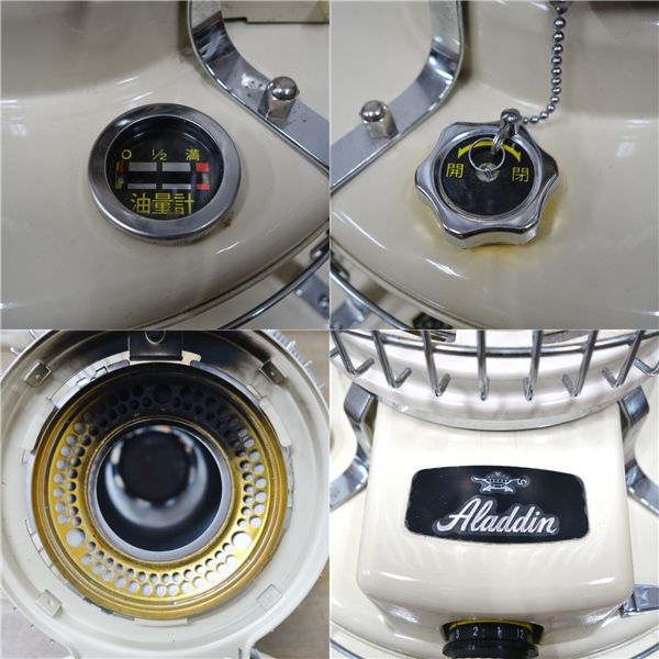 BF3905 2011年製