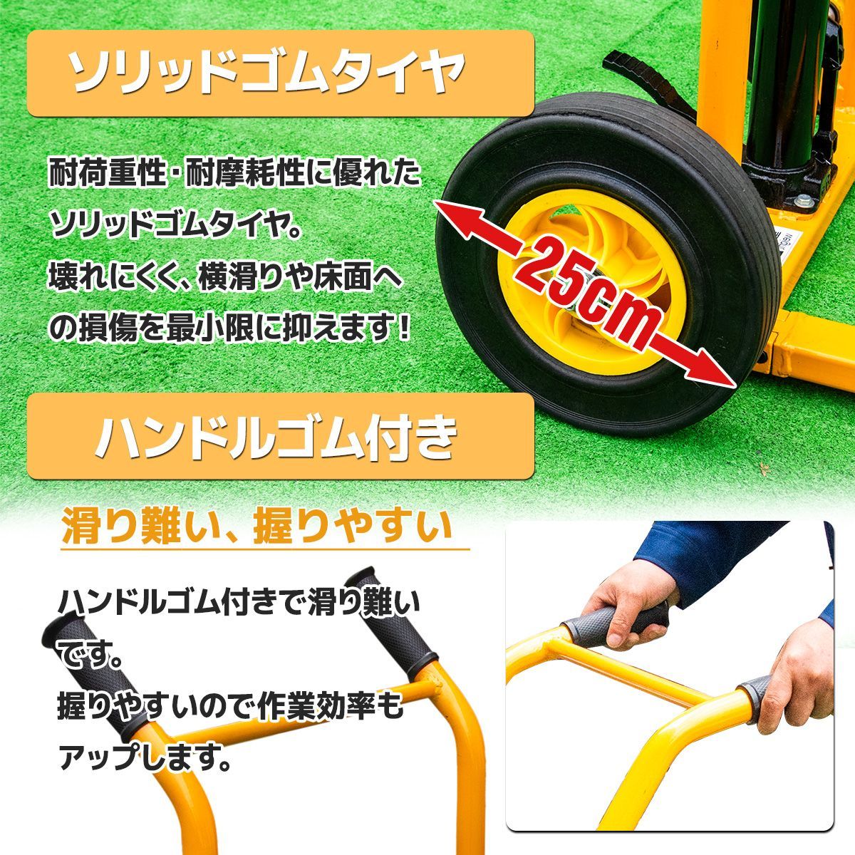 送料無料【個人宅まで直送】最大積載200kg ハンドリフト ハンド
