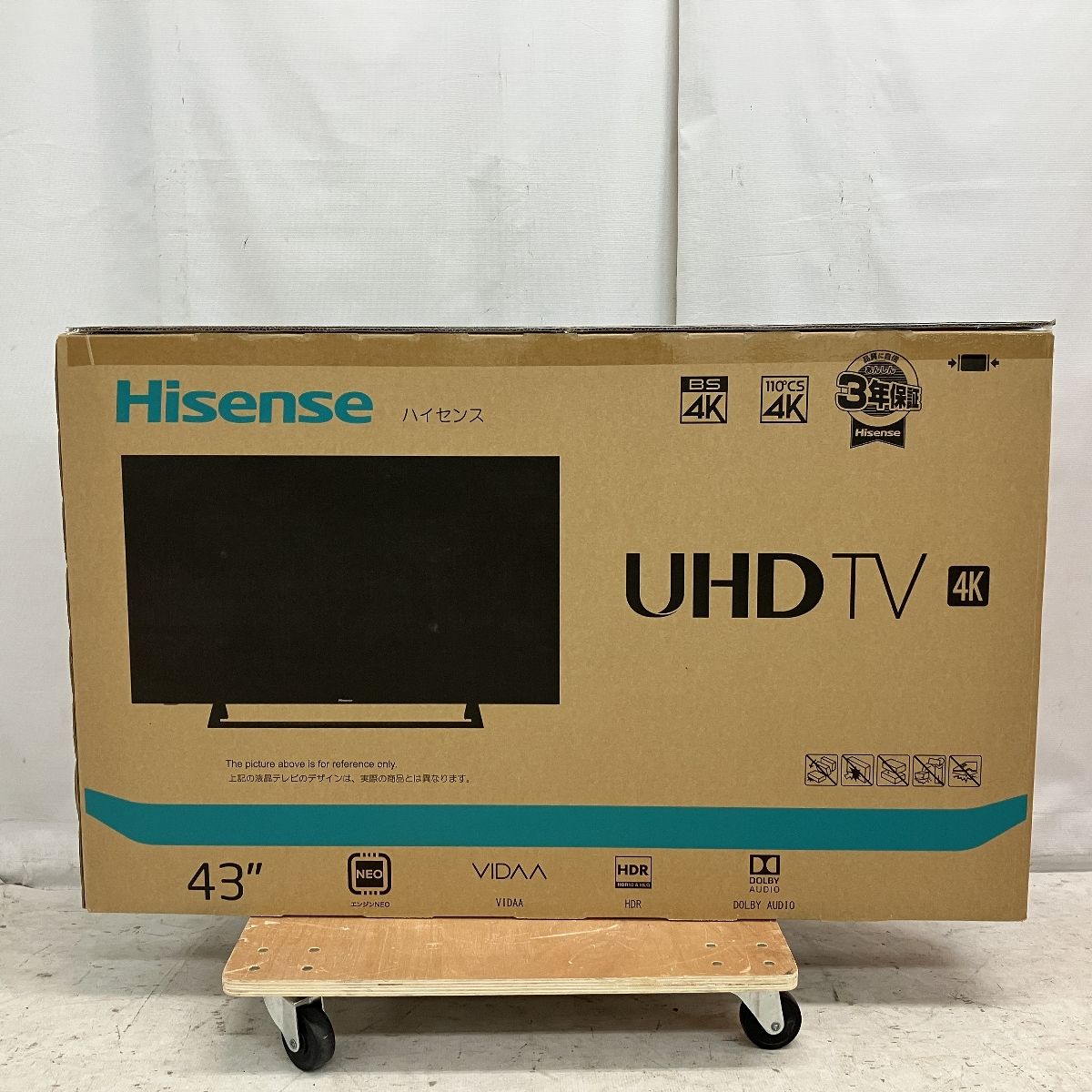 HISENSE 43E6800 液晶 テレビ 43型 2021年製 ハイセンス 家電 未使用 