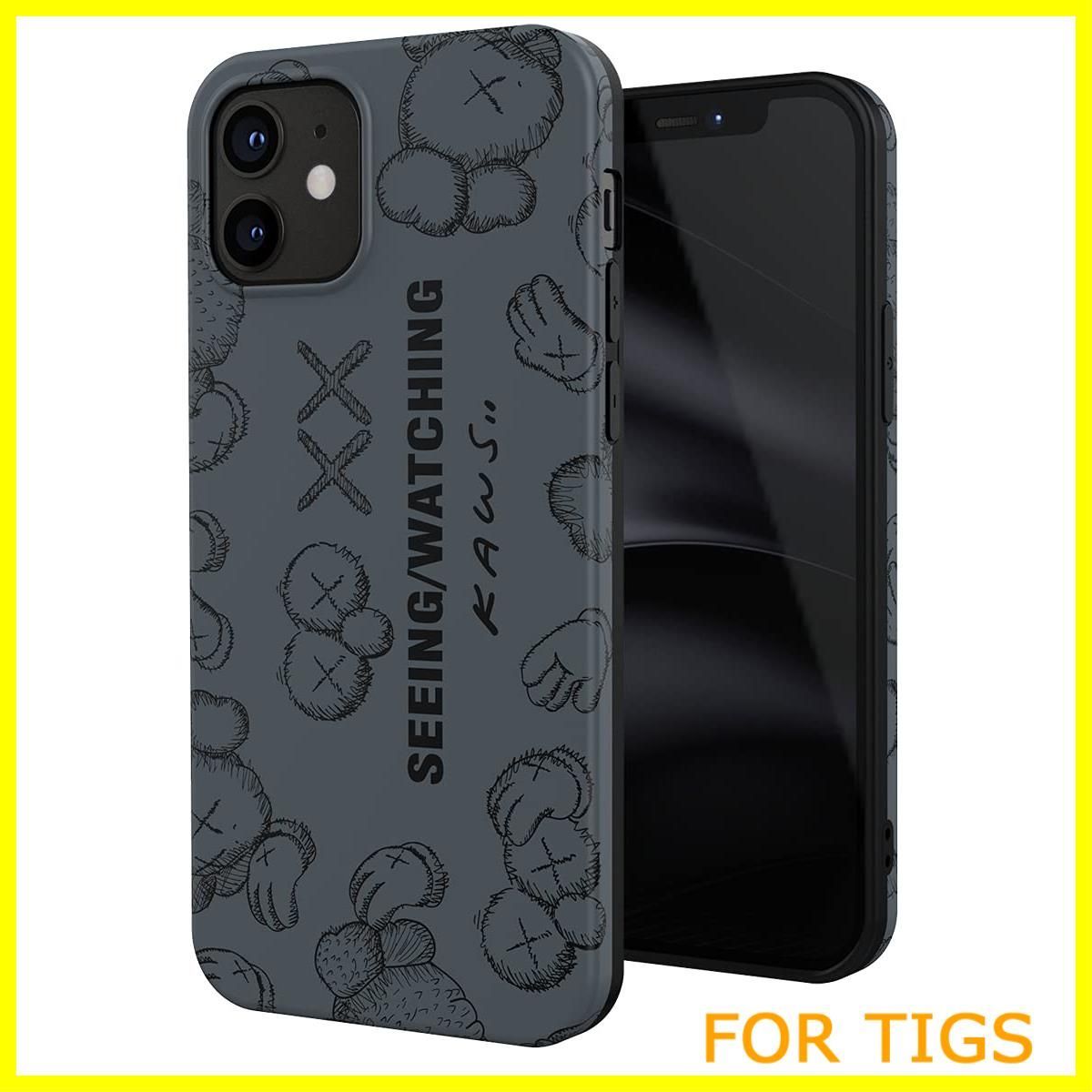 【新着商品】Attract iphone 14ケース おしゃれ 人気 かっこいい デザイン6個 かわいい kaws おもしろ フィギュア IMD TPU アイフォンケース 傷防止 ソフト スリム軽量 レンズ保護 耐衝撃 指紋防止 カ
