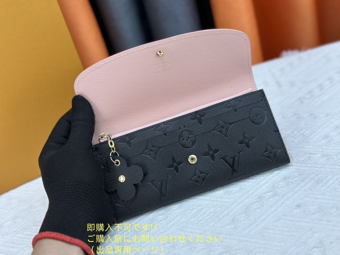 【未使用品　美品】ルイヴィトン　長財布 明日着 限定 レザー製 LV デボス加工♪ モノグラム 長財布 ZIPPY