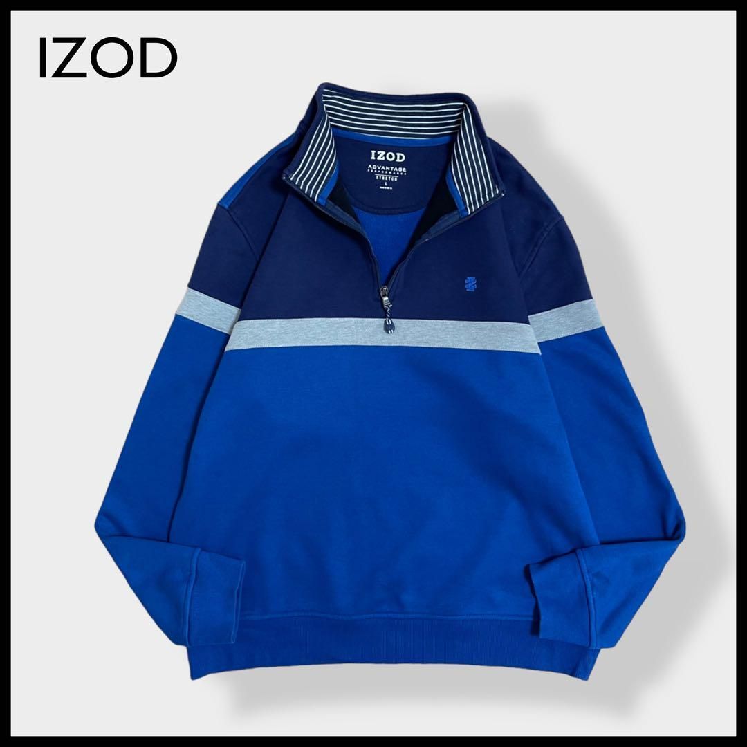 アイゾット izod performx ハーフジップ フリース - その他