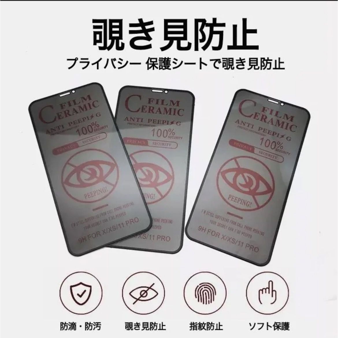 のサムネイル