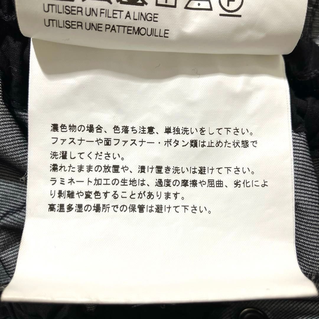JL-C022 ジュンヤワタナベ コムデギャルソン JUNYA WATANABE JL-C022 ジュンヤワタナベ コムデギャルソン JUNYA WATANABE