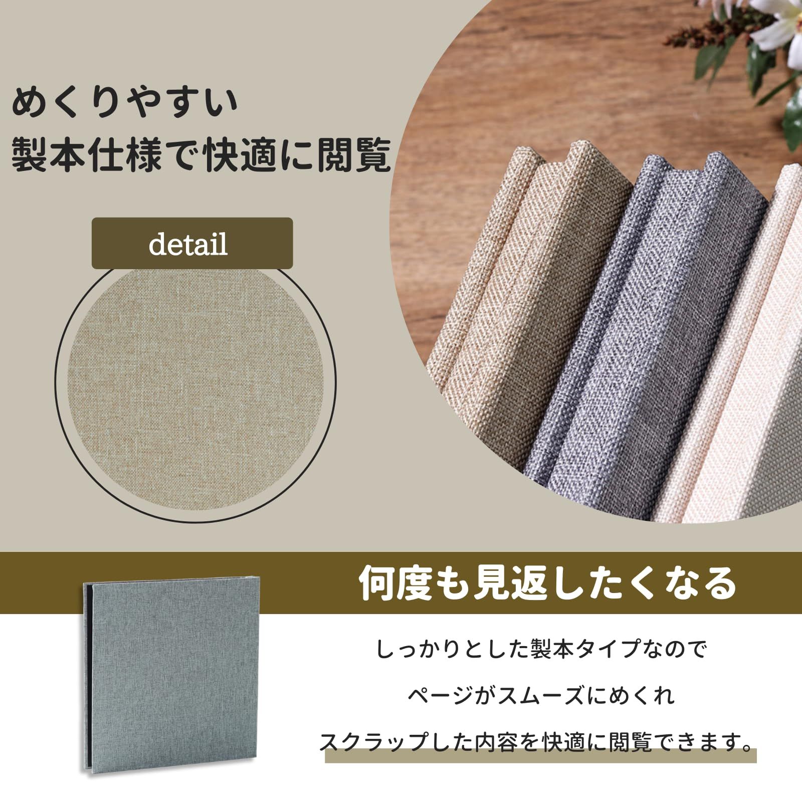 Neutral Zenith スクラップブック フォトアルバム 貼るタイプ 写真