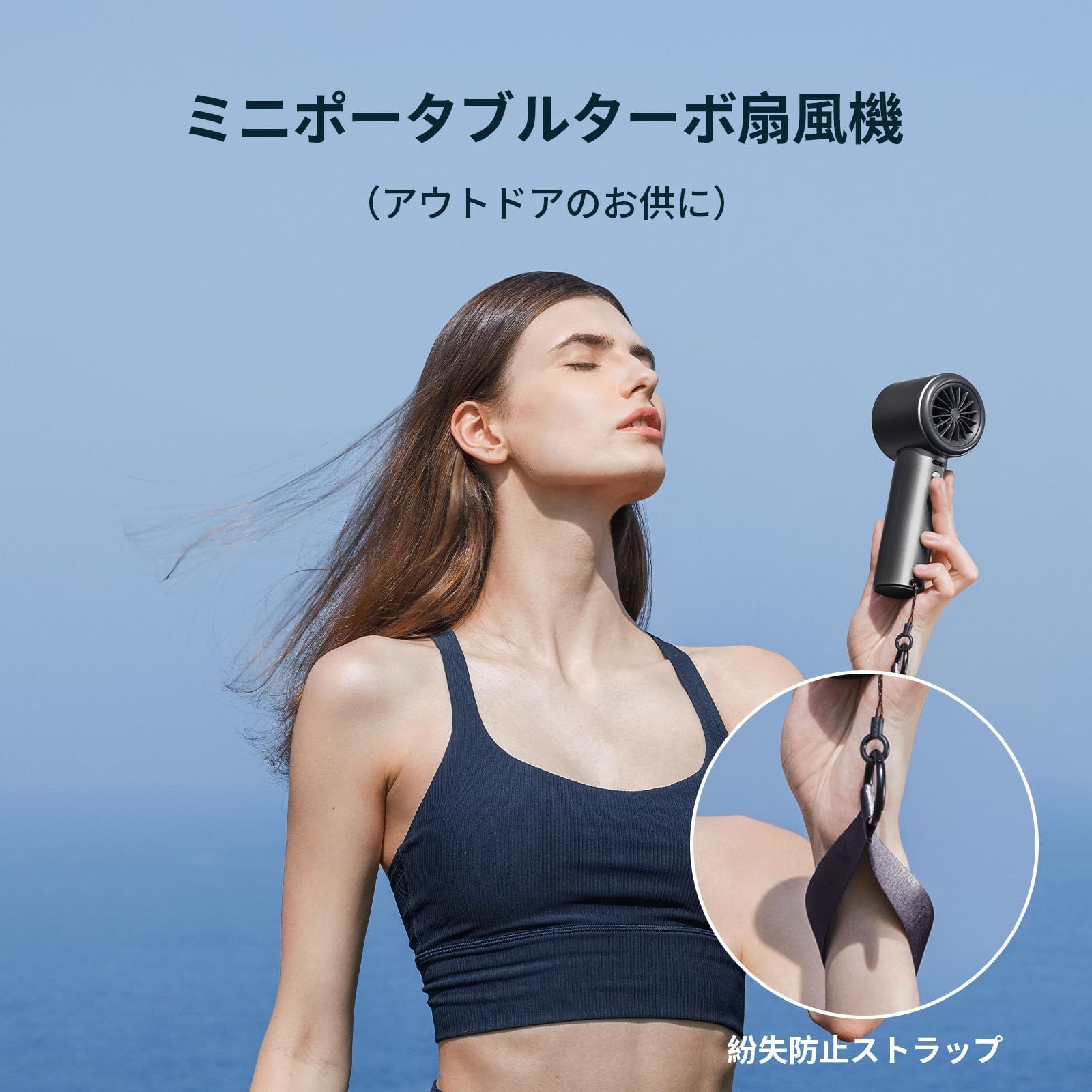 ソニー SONY レオンポケット5 REON POCKET5 ソニーの“着るクーラー