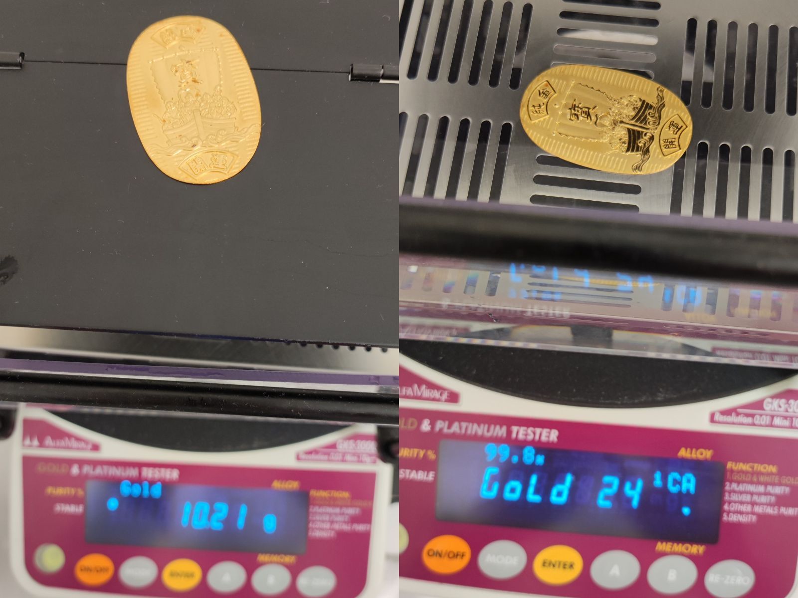 純金製 七福神小判 10g・光則作 K24純金製 七福神小判 (桐箱入り) 純金製 七福神小判 10g・光則作 K24純金製 七福神小判 (桐箱入り) 純金